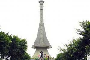 北回歸線廣州標志塔